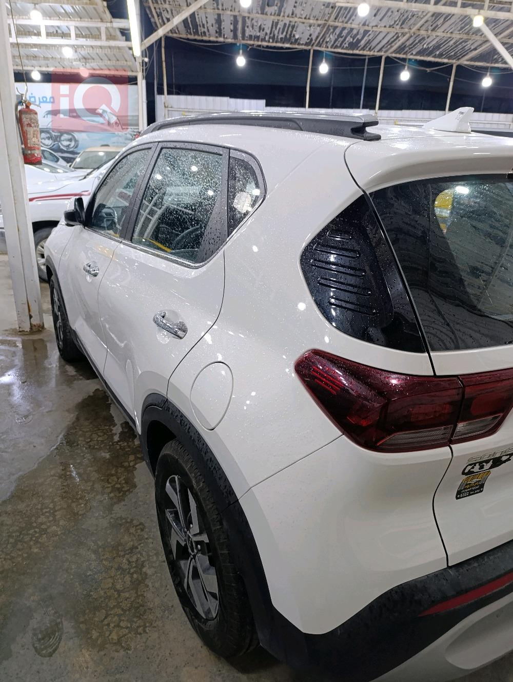 کیا سۆنێت